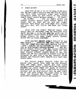 eritrea2-7.pdf